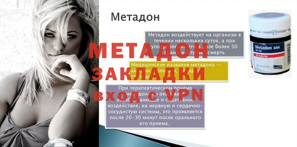 ГАЛЛЮЦИНОГЕННЫЕ ГРИБЫ Волосово