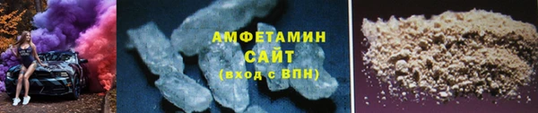 скорость mdpv Волоколамск