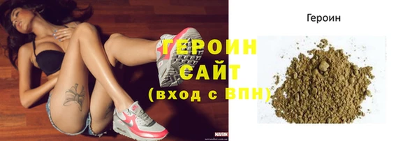 крисы Володарск
