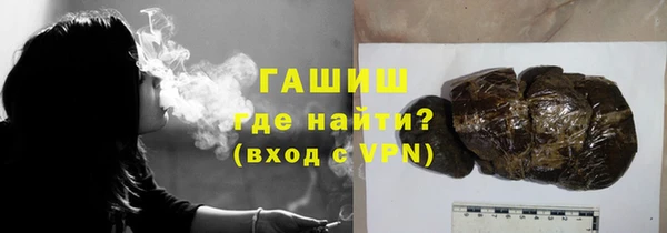 скорость mdpv Волоколамск