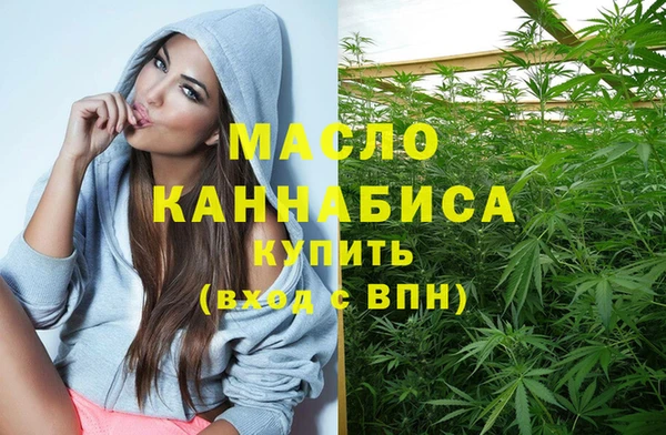 крисы Володарск