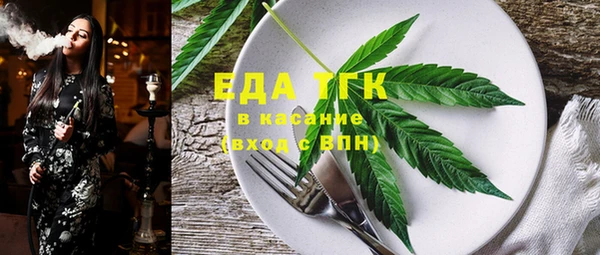 крисы Володарск