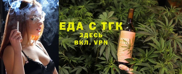 крисы Володарск