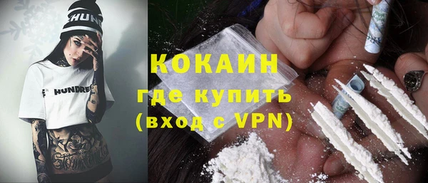 крисы Володарск