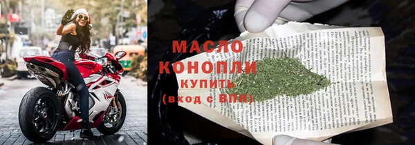 ГАЛЛЮЦИНОГЕННЫЕ ГРИБЫ Волосово