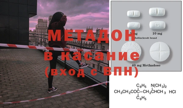 ГАЛЛЮЦИНОГЕННЫЕ ГРИБЫ Волосово