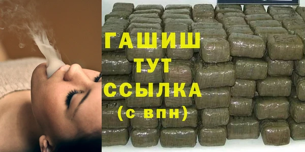 крисы Володарск