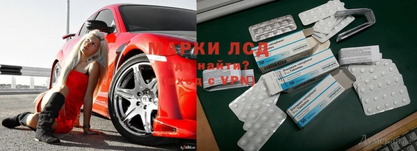 мдма Верхнеуральск